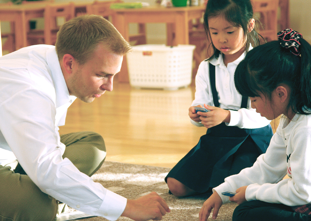 学童保育事業
